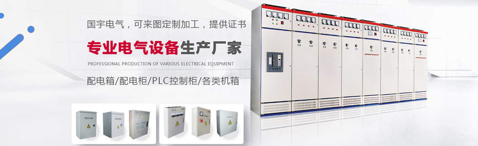 ��(j��)�χ�(gu��)��늚��O(sh��)�����޹�˾